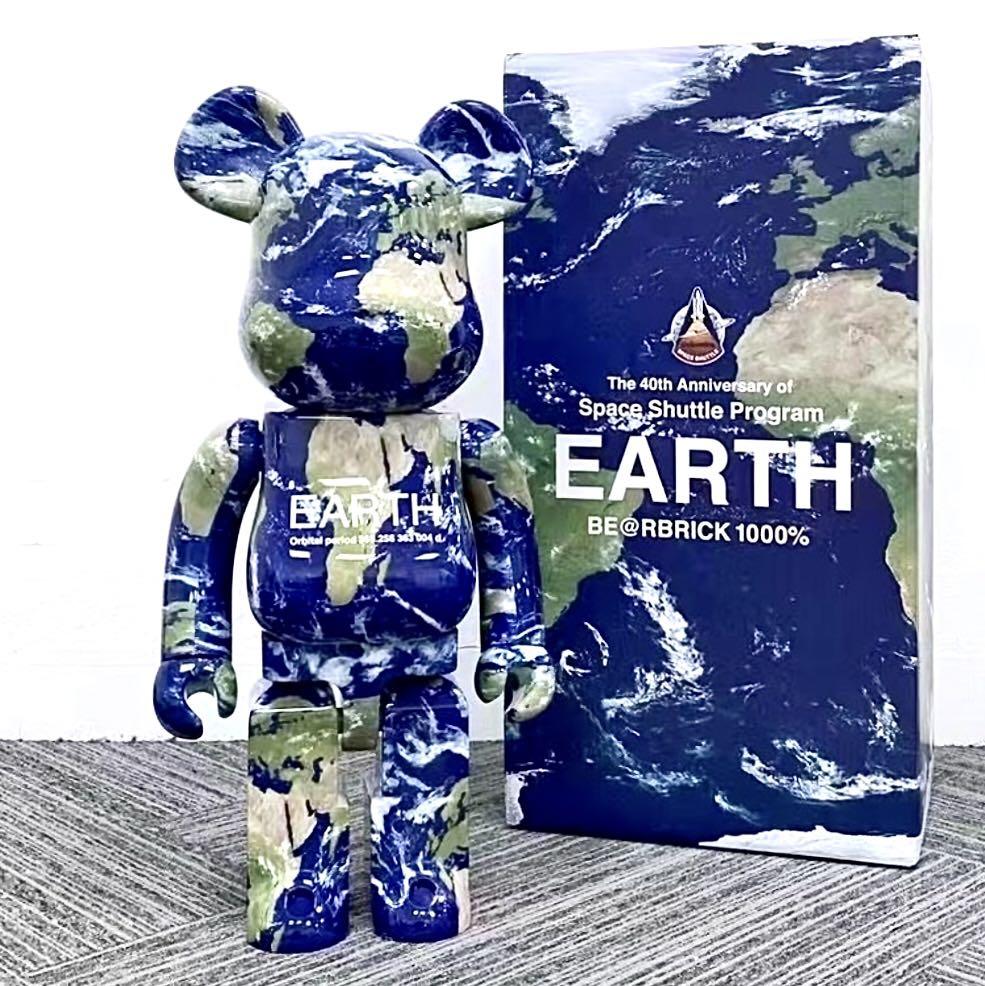 MEDICOM TOY - BE@RBRICK EARTH 1000％ Medicom Toy BE@RBRICK EARTH 1000% Bearbrick | eBay
