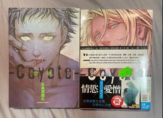 （分類：）位於 。 由 yee701 提交（商品編號 1166561441，圖片 1）。簡介： 。