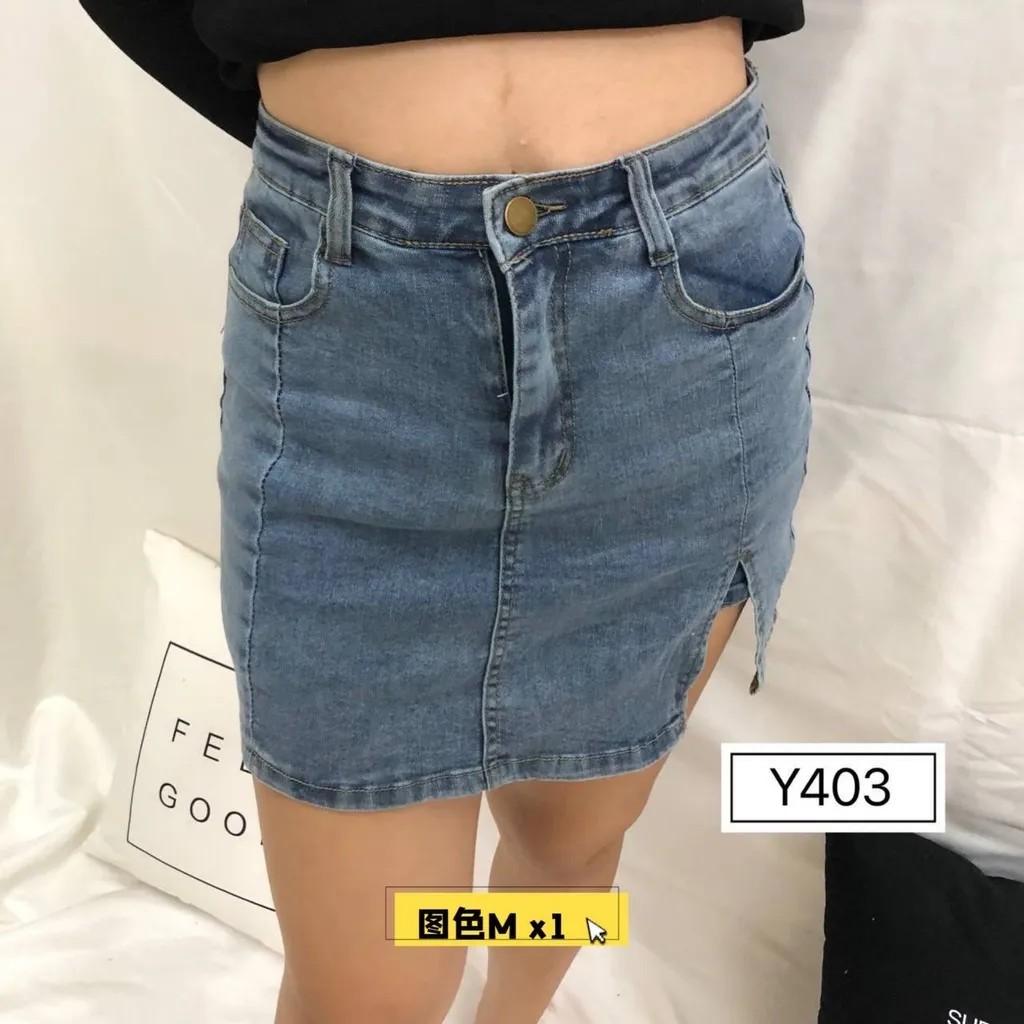 BN} Denim mini skirt (with inner pants 