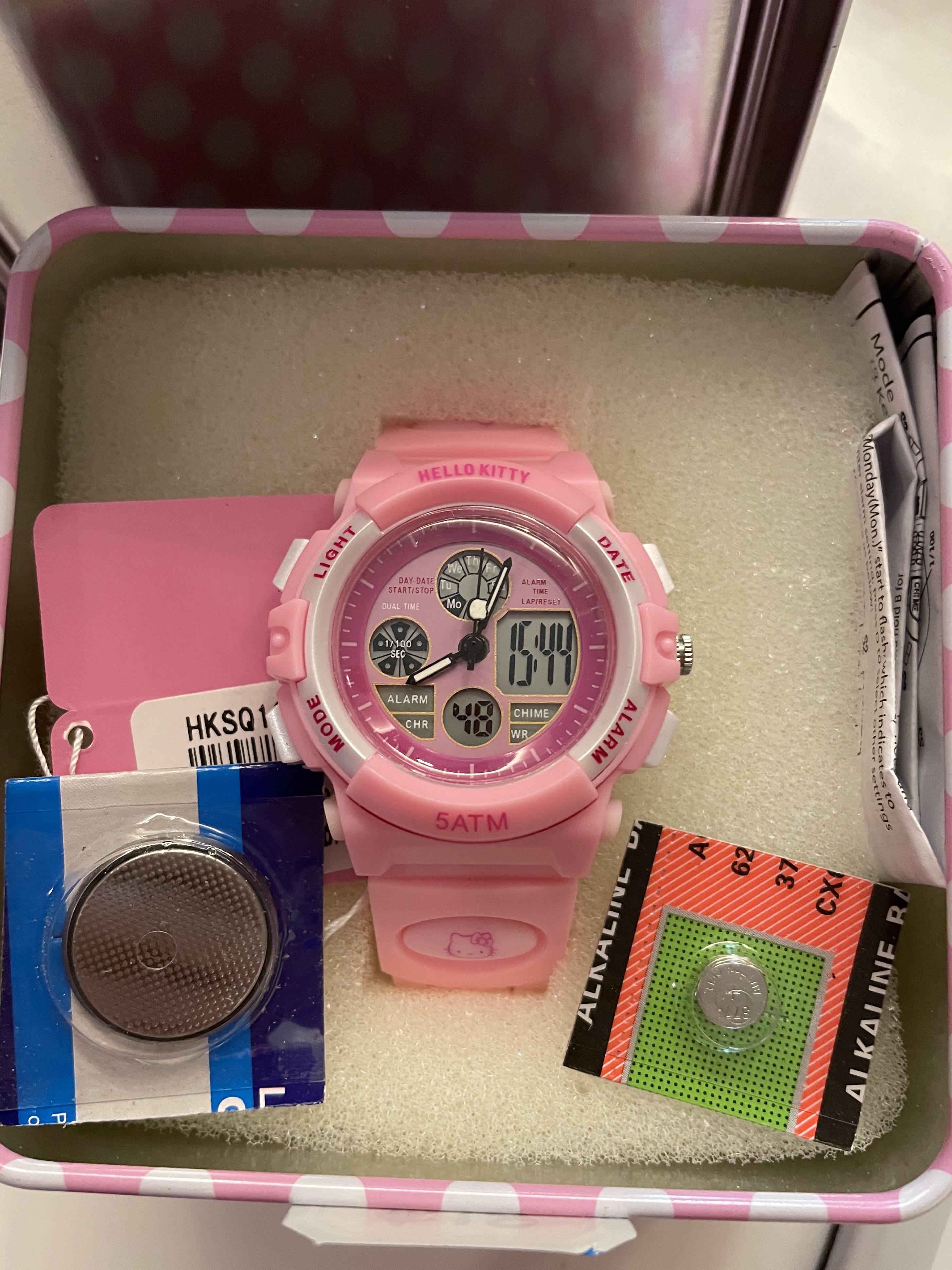 Kids best sale watch box