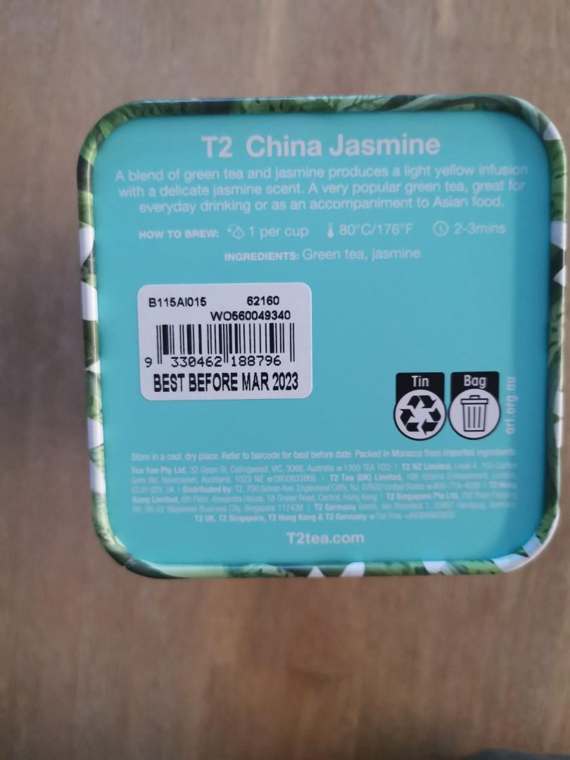 BN T2 jasmine green tea, Food & Drinks, Beverages on Carousell
