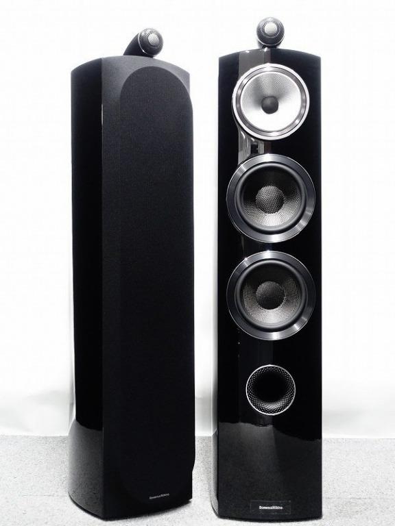 B&w 804d3 price online