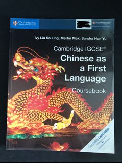 （分類：）位於 。 由 tt_mum 提交（商品編號 1166461398，圖片 1）。簡介： 。