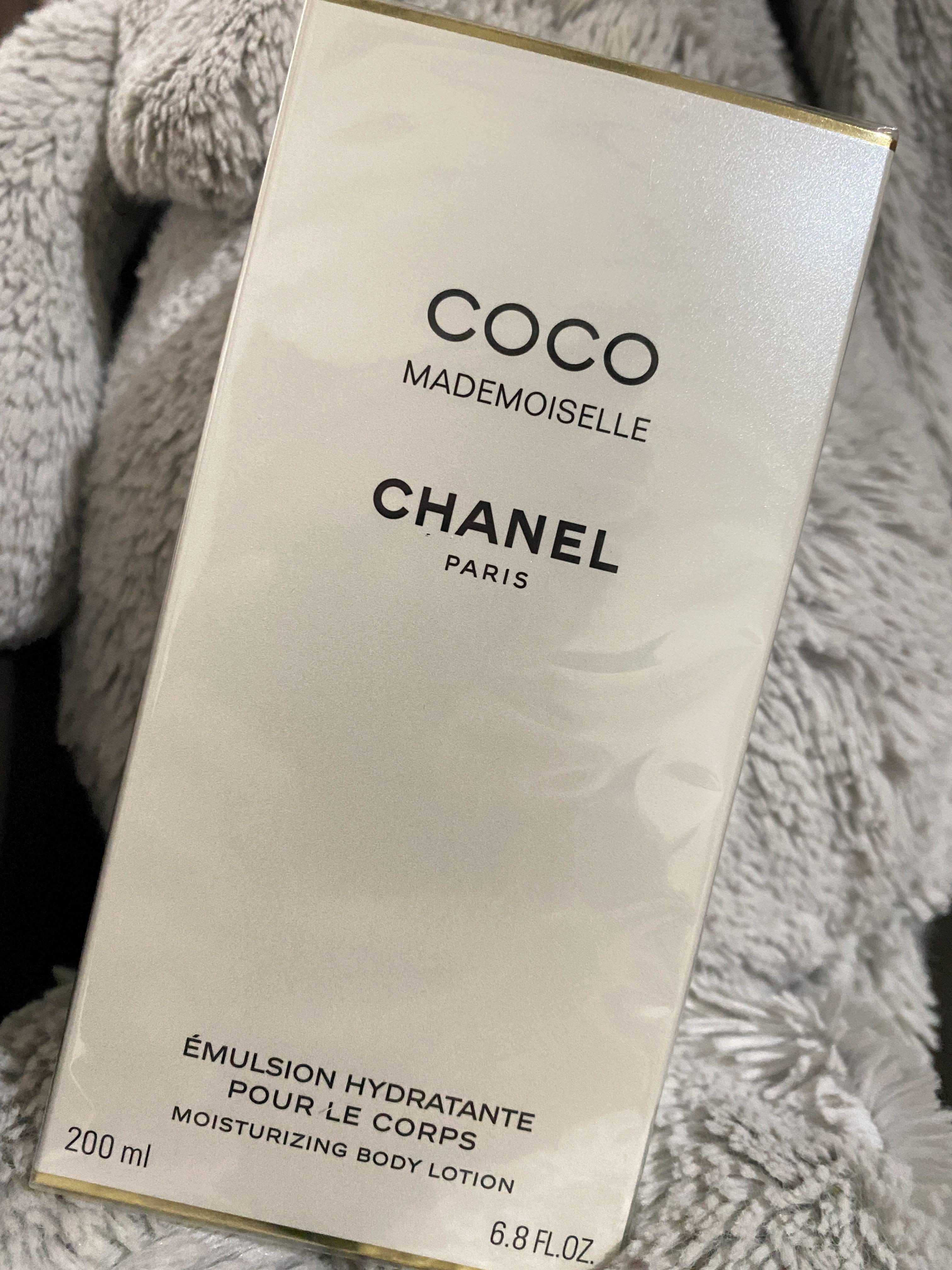 Chanel Coco Mademoiselle 6.8 oz / 200 ml Body Lotion New And Boxed