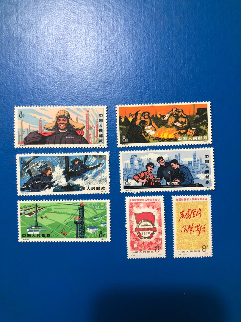 China Stamps 2 Sets/ 中国邮票：1974.T4 / 1978.J28, Hobbies 