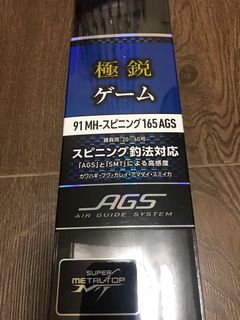 （分類：）位於 。 由 marco148 提交（商品編號 1166543422，圖片 1）。簡介： 。