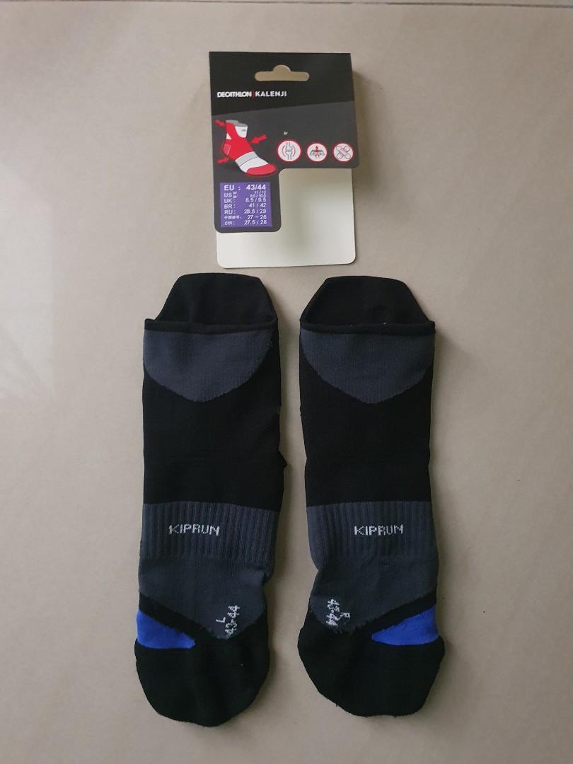 Decathlon running socks store