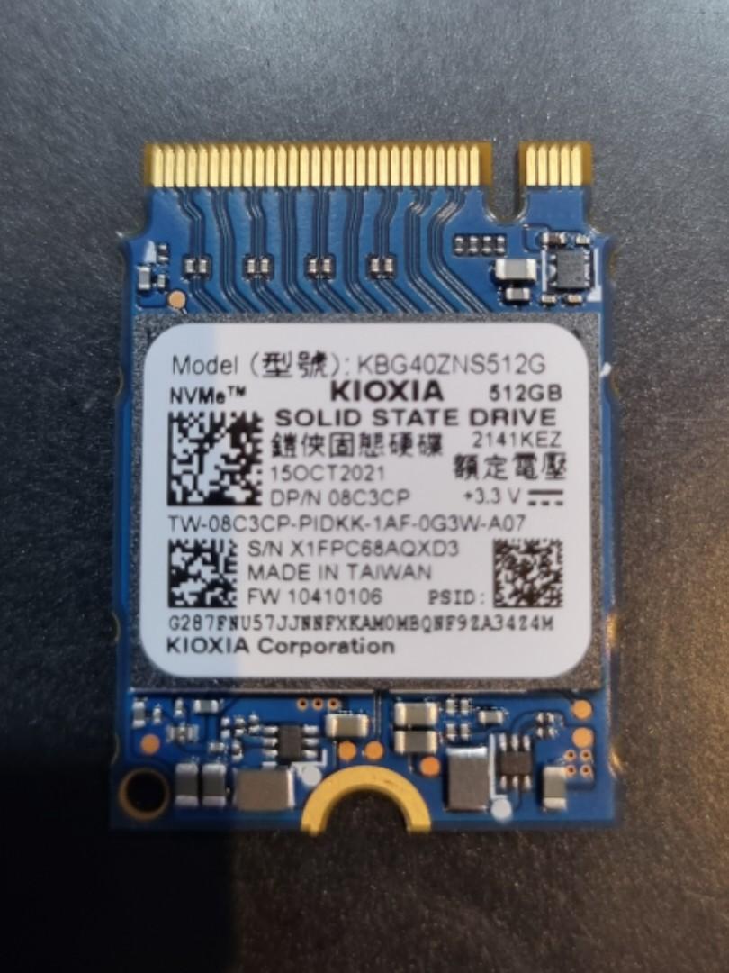 2230 SSD 512GB KIOXIA Steam deck 東芝スマホ/家電/カメラ