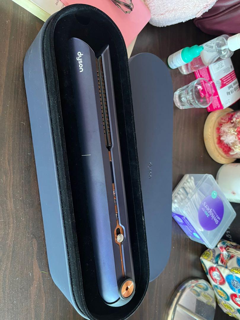 Dyson Corrale hair straightener (Prussian Blue/Rich Copper), Beauty