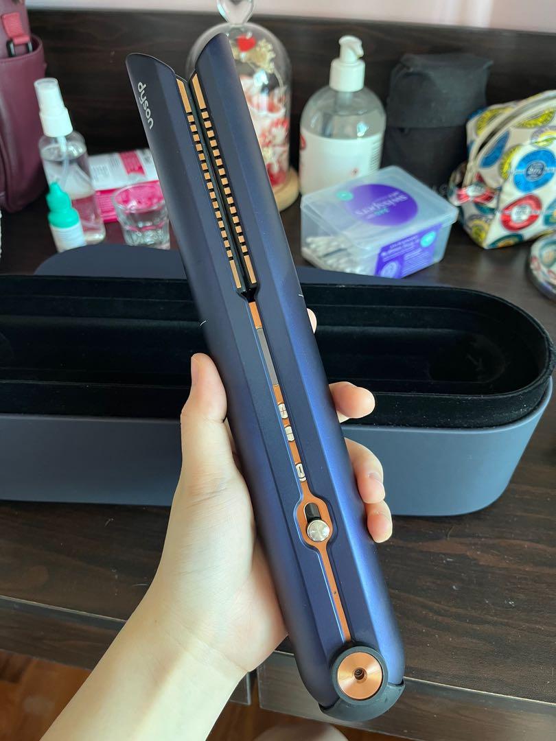 Dyson Corrale hair straightener (Prussian Blue/Rich Copper), Beauty
