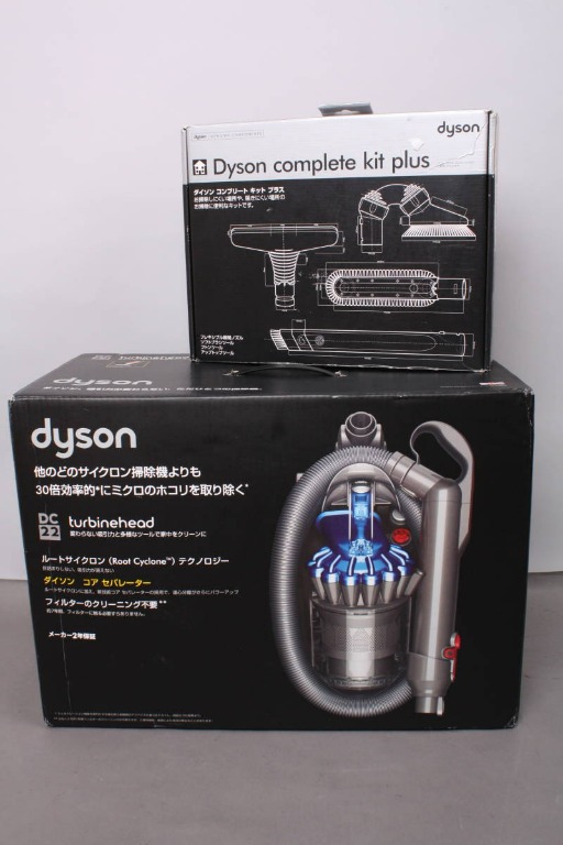 Dyson DC22 吸塵器, 家庭電器, 吸塵機＆ 家居清潔電器- Carousell