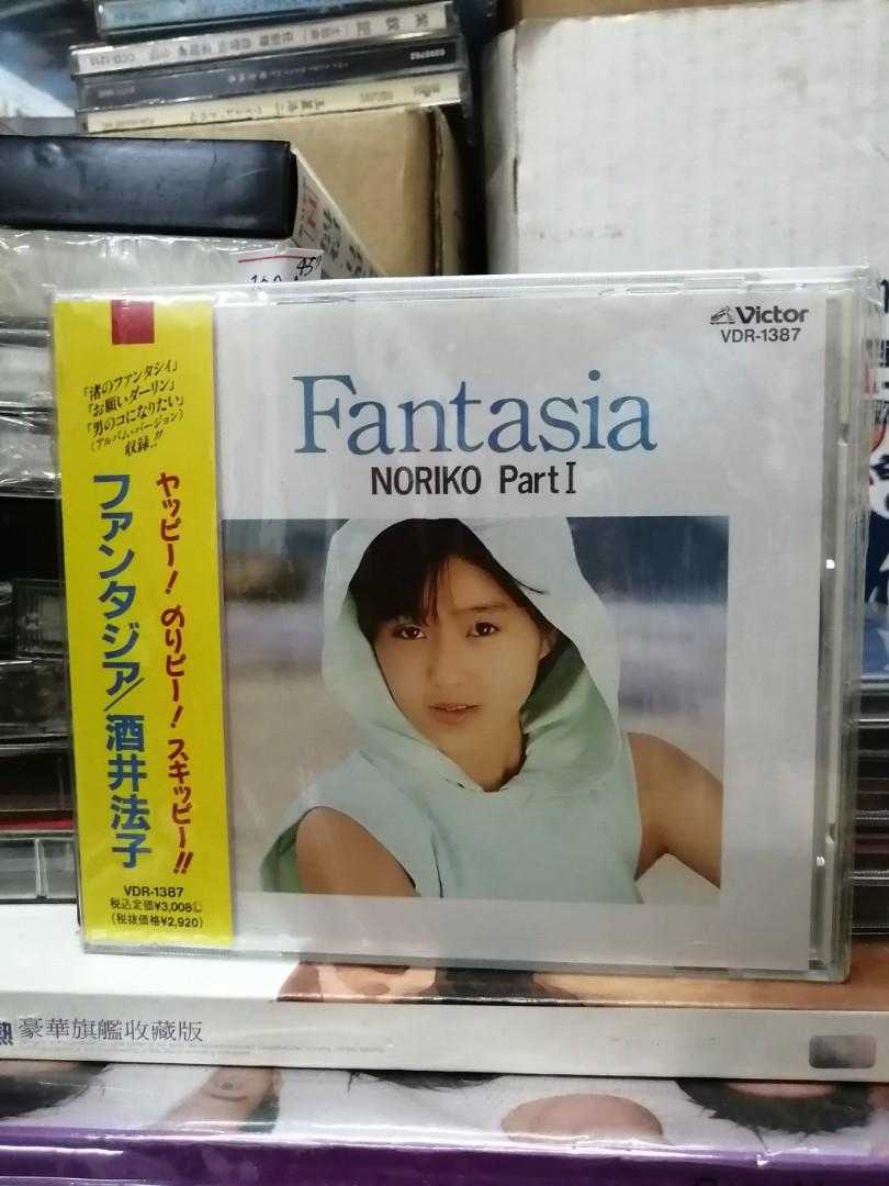 酒井法子～Fantasia)CD/日本版新凈無花近乎全新送酒井法子相片特價不 ...