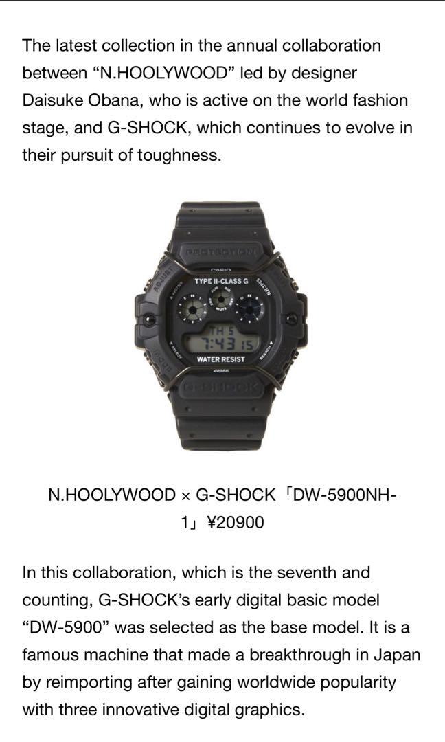 G SHOCK X N.Hollywood DW-5900 NH-1 