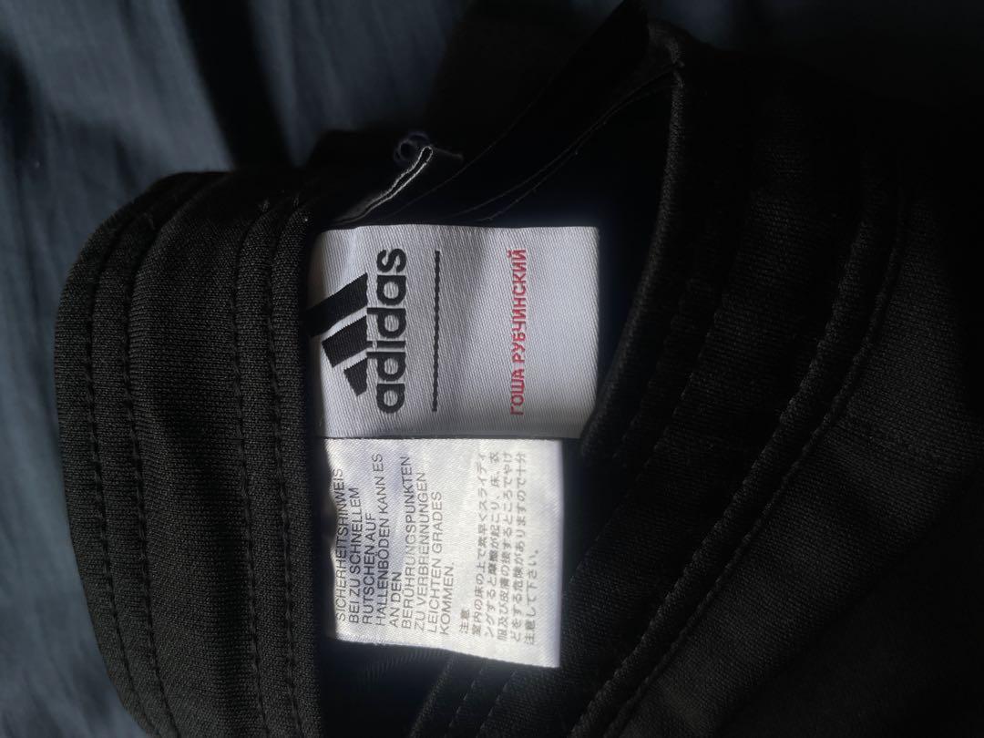 Gosha rubchinskiy adidas sweatpants store
