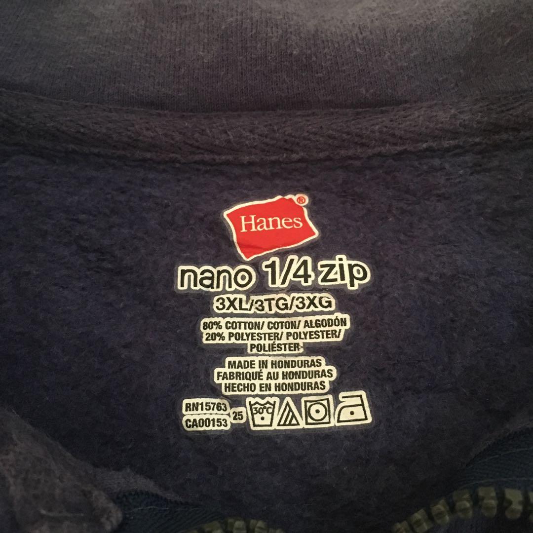 Hanes nano quarter deals zip sweatshirt