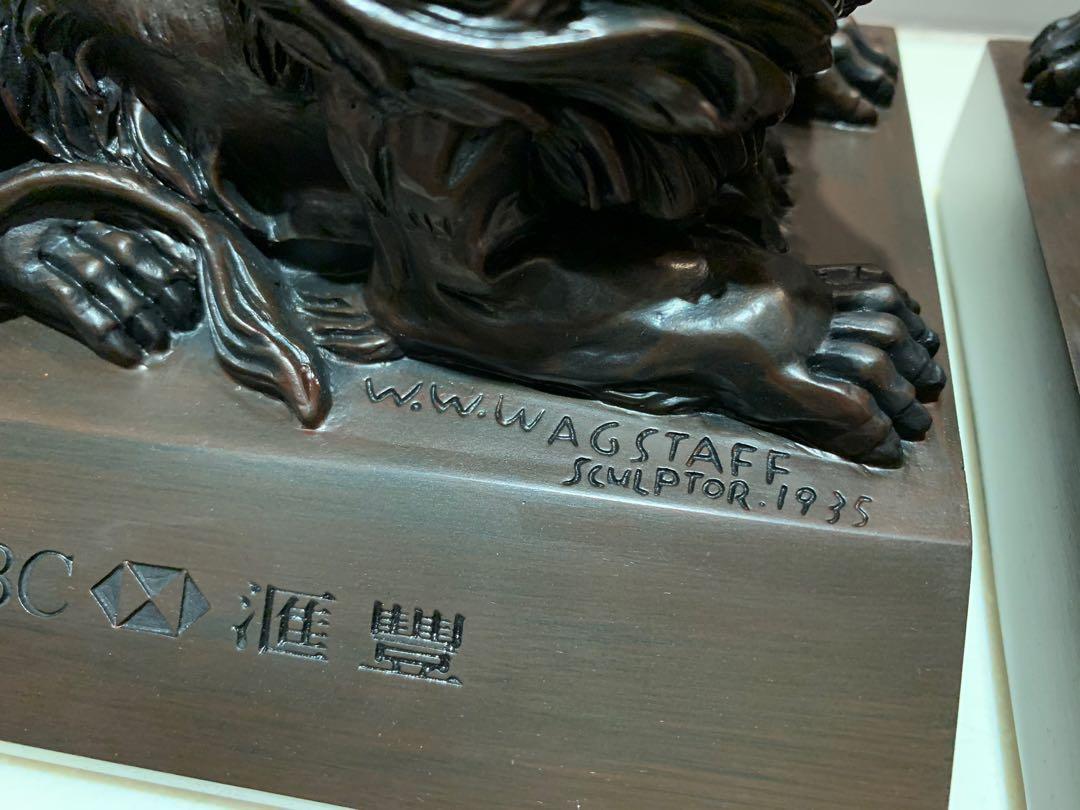 HSBC 滙豐銀行匯豐銀行銀行門前對裝Lion 獅子可作紙鎮用珍藏風水擺設
