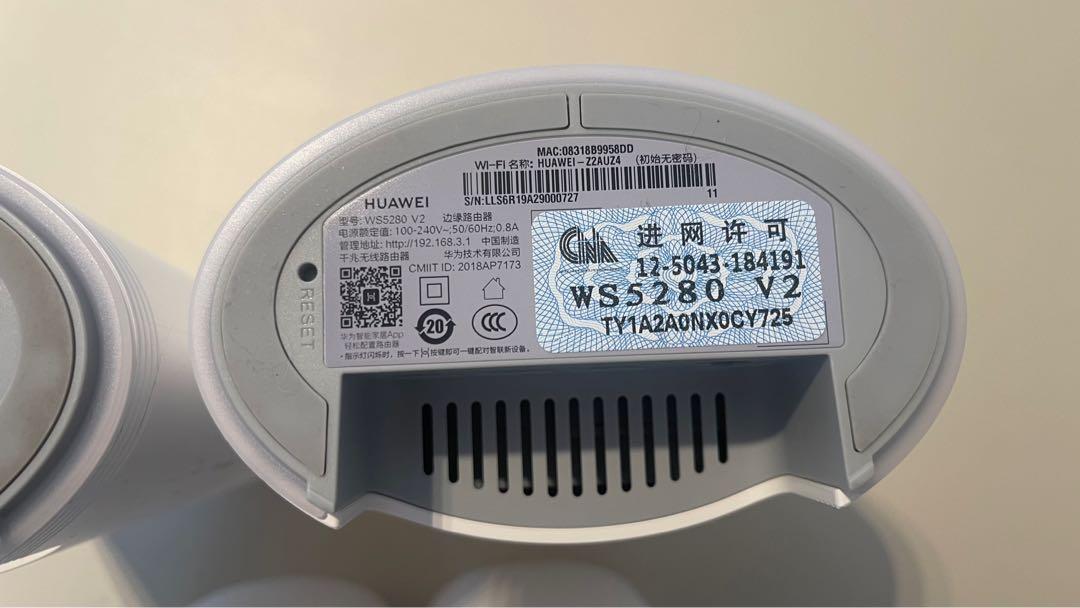 Ws5280 v2 clearance