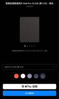（分類：）位於 。 由 right_to_be 提交（商品編號 1166511391，圖片 1）。簡介： 。