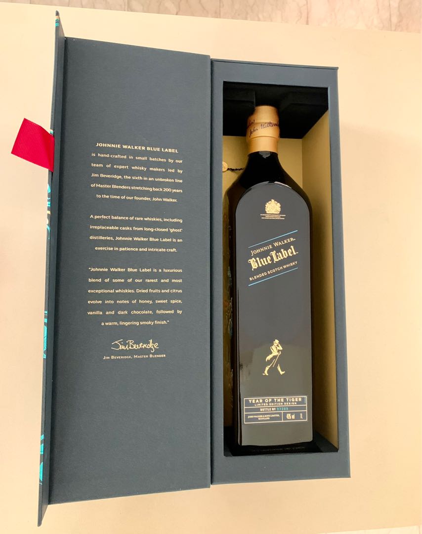Johnnie Walker Blue Label Year of the Tiger Limited Edition ...