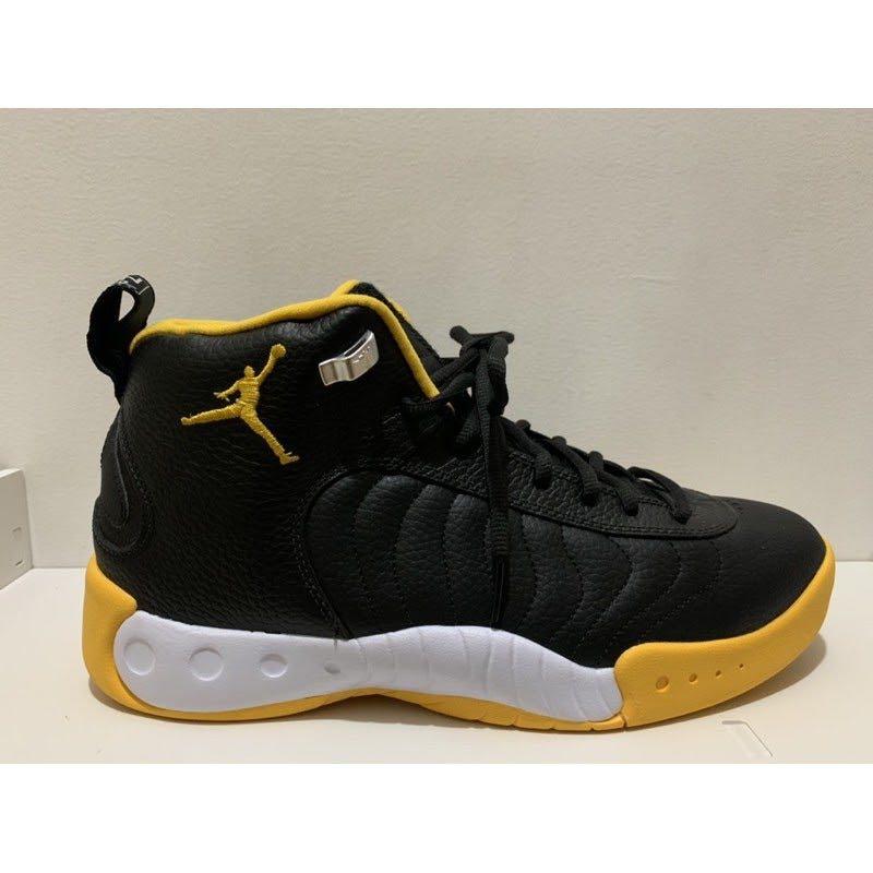 Jordan jumpman pro black and yellow deals