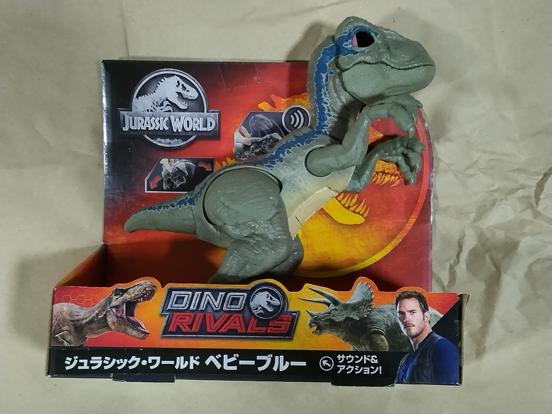 Jurassic World Dino Rivals Primal Pal Blue Hobbies Toys