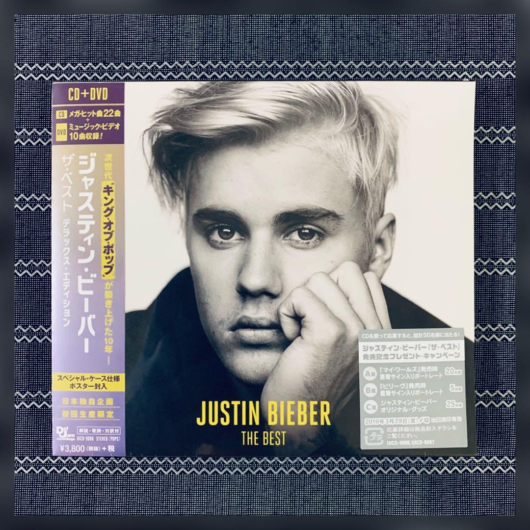 SEVENTEEN JUSTIN BIEBER ジャスティン ビーバー 雑誌 - その他