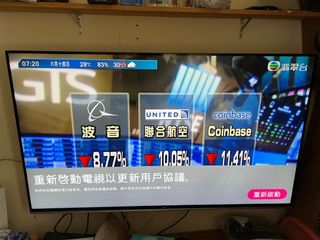 （分類：）位於 。 由 jimc1224 提交（商品編號 1166448989，圖片 1）。簡介： 。