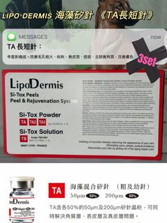 （分類：）位於 。 由 keikei97 提交（商品編號 1166607118，圖片 1）。簡介： 。