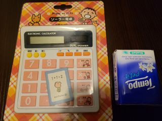 （分類：）位於 。 由 tabozakka 提交（商品編號 1166570576，圖片 1）。簡介： 。