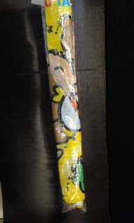 （分類：）位於 。 由 tabozakka 提交（商品編號 1166581282，圖片 1）。簡介： 。