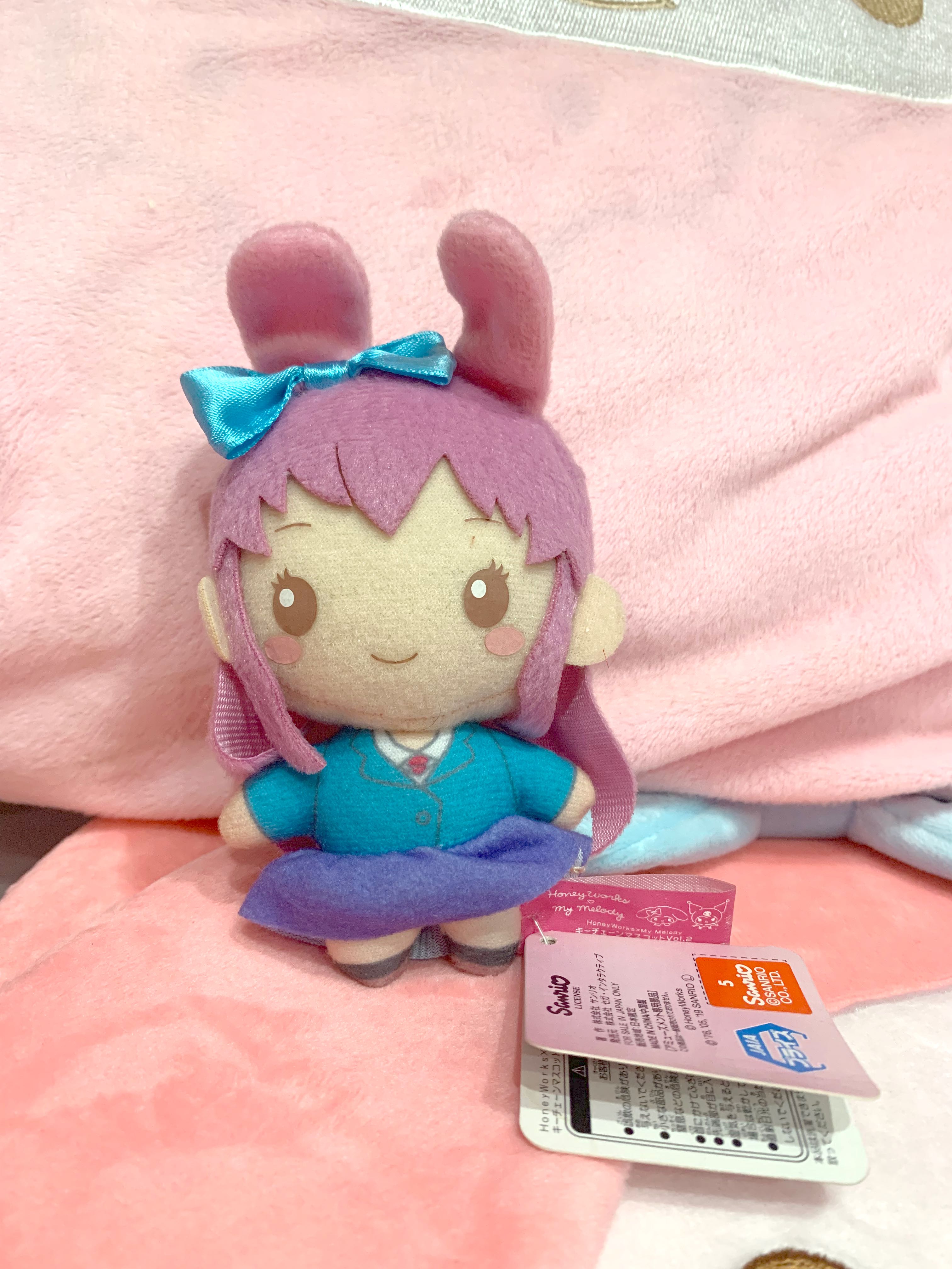 my Melody x Honeyworks Mascot Plush with Keychain, Hobbies