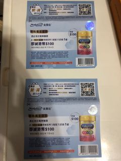 （分類：）位於 。 由 rosayan 提交（商品編號 1166587871，圖片 1）。簡介： 。