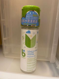 （分類：）位於 。 由 yukito1 提交（商品編號 1166474173，圖片 1）。簡介： 。