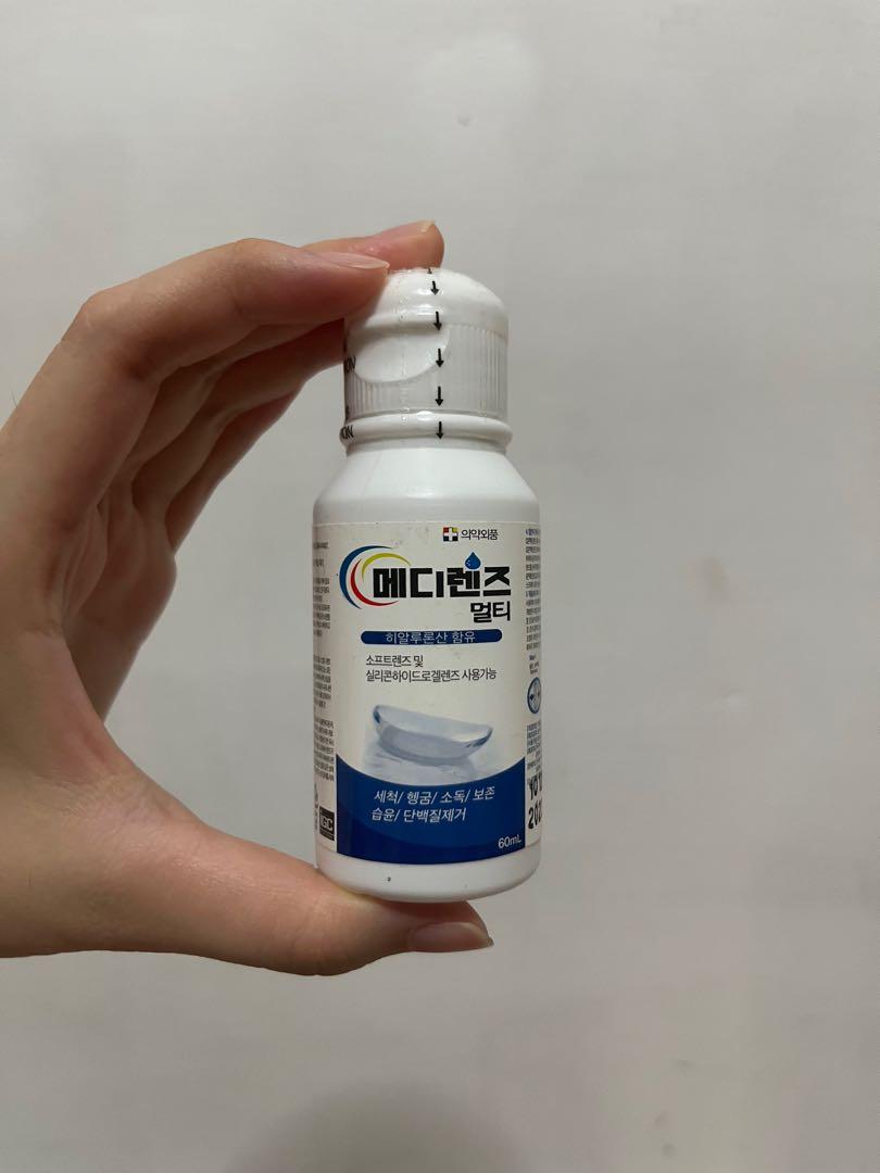 new korean contact lens solution, Beauty & Personal Care, Vision Care