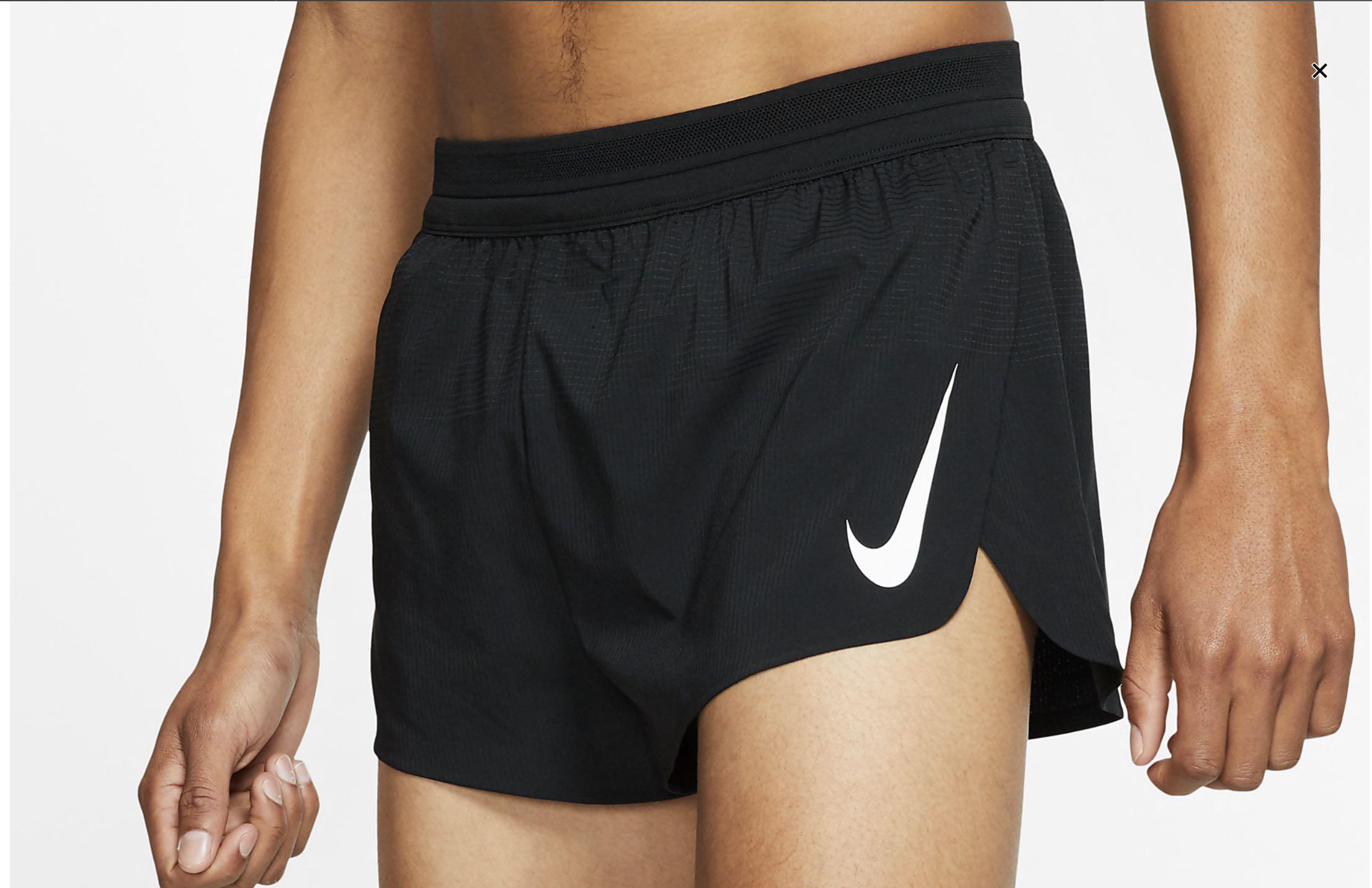 Nike aeroswift 2 top