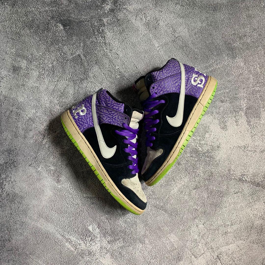 send help 2 sb dunks