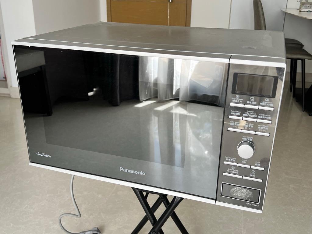 Panasonic 3in1 Flatbed Convection Microwave Oven, TV & Home