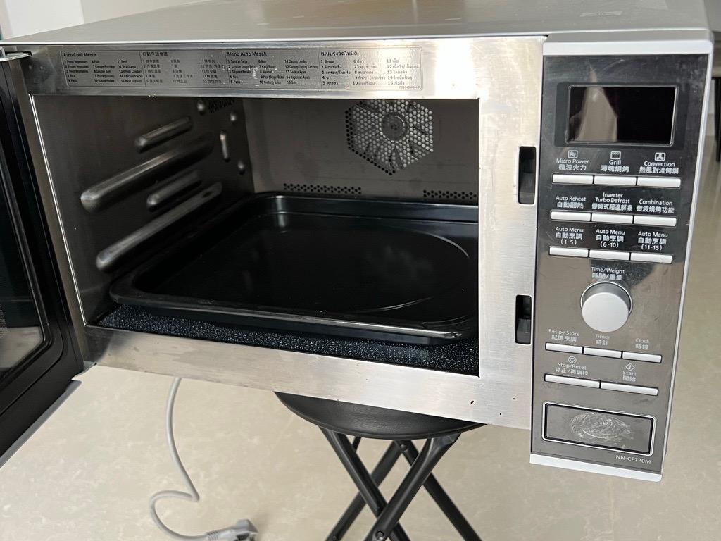 Panasonic 3in1 Flatbed Convection Microwave Oven, TV & Home