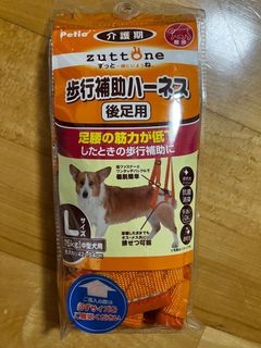 （分類：）位於 。 由 altevis 提交（商品編號 1166583639，圖片 1）。簡介： 。