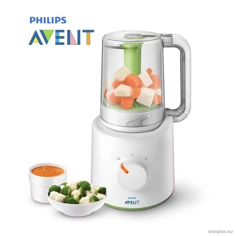 Avent sales baby food