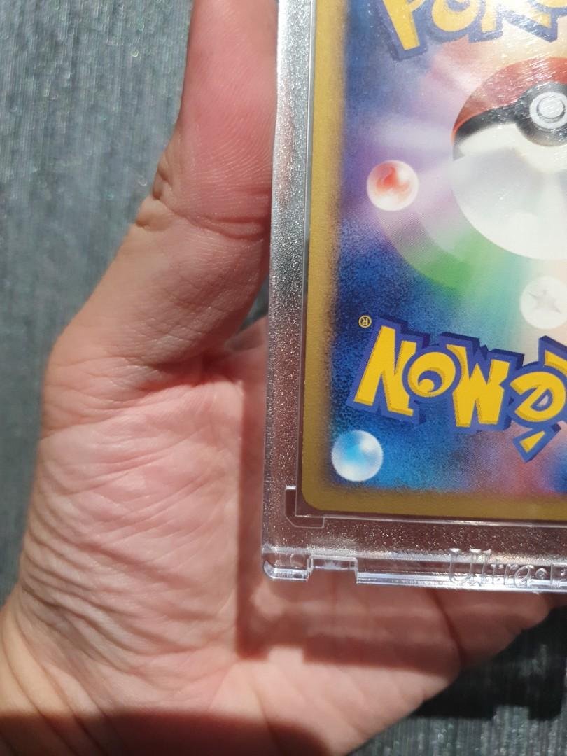 Auction Prices Realized Tcg Cards 2008 Pokemon Japanese Promo Pikachu 10TH  ANNIVERSARY (POKEMON CENTER NAGOYA)