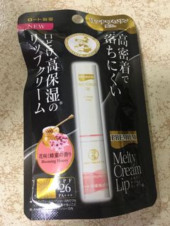 （分類：）位於 。 由 KY110 提交（商品編號 1166497003，圖片 1）。簡介： 。