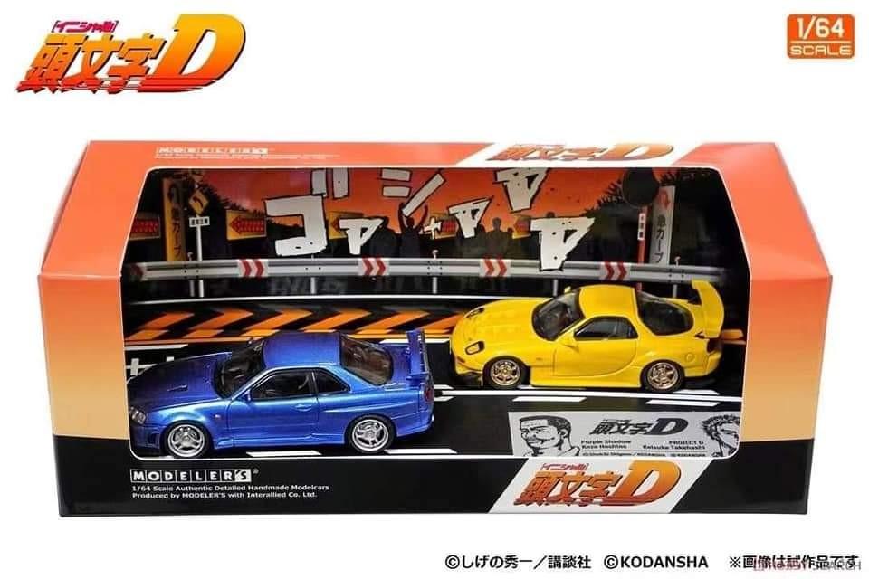 Preorders 1/64 Modelers Initial D Nissan Skyline R34 VS Mazda RX7