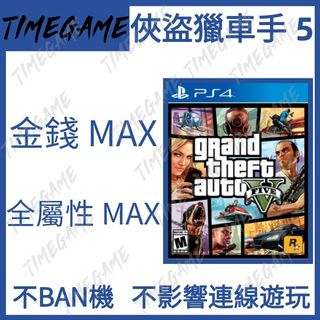 （分類：）位於 。 由 timegame 提交（商品編號 1166515616，圖片 1）。簡介： 。