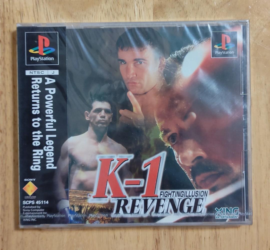 K1 revenge ps1 store