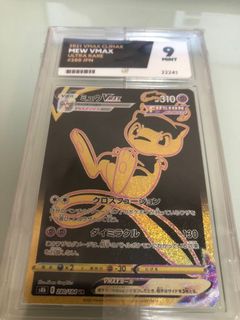 （分類：）位於 。 由 delicatlo 提交（商品編號 1166614899，圖片 1）。簡介： 。