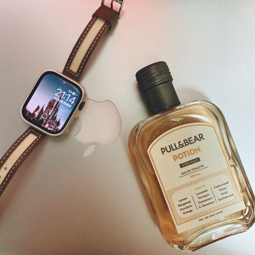 Pull & bear potion clearance man