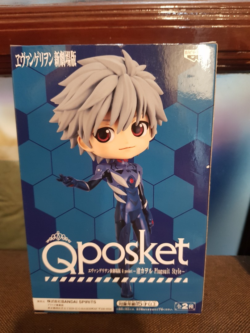 Q Posket Kaworu Nagisa Plugsuit Style (NGE) Ver. A, Hobbies & Toys