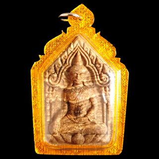 (Category: ) located in . Submitted by holy.amulets (Listing ID 1166560951, Image 1). Description: .