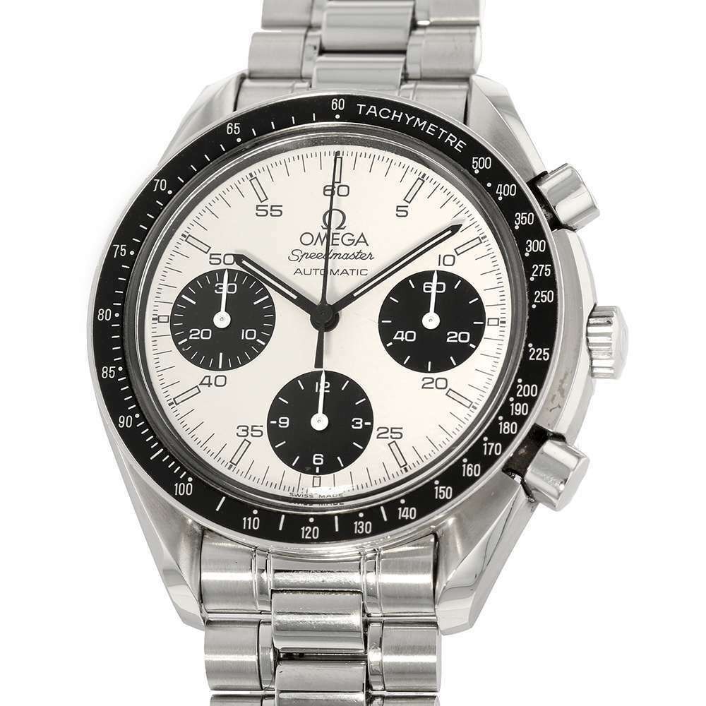 VERY RARE Omega Speedmaster Marui Limited Edition with